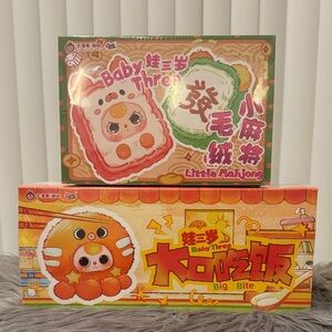 #10 17 BB3 BLIND BOX (2 CASES)